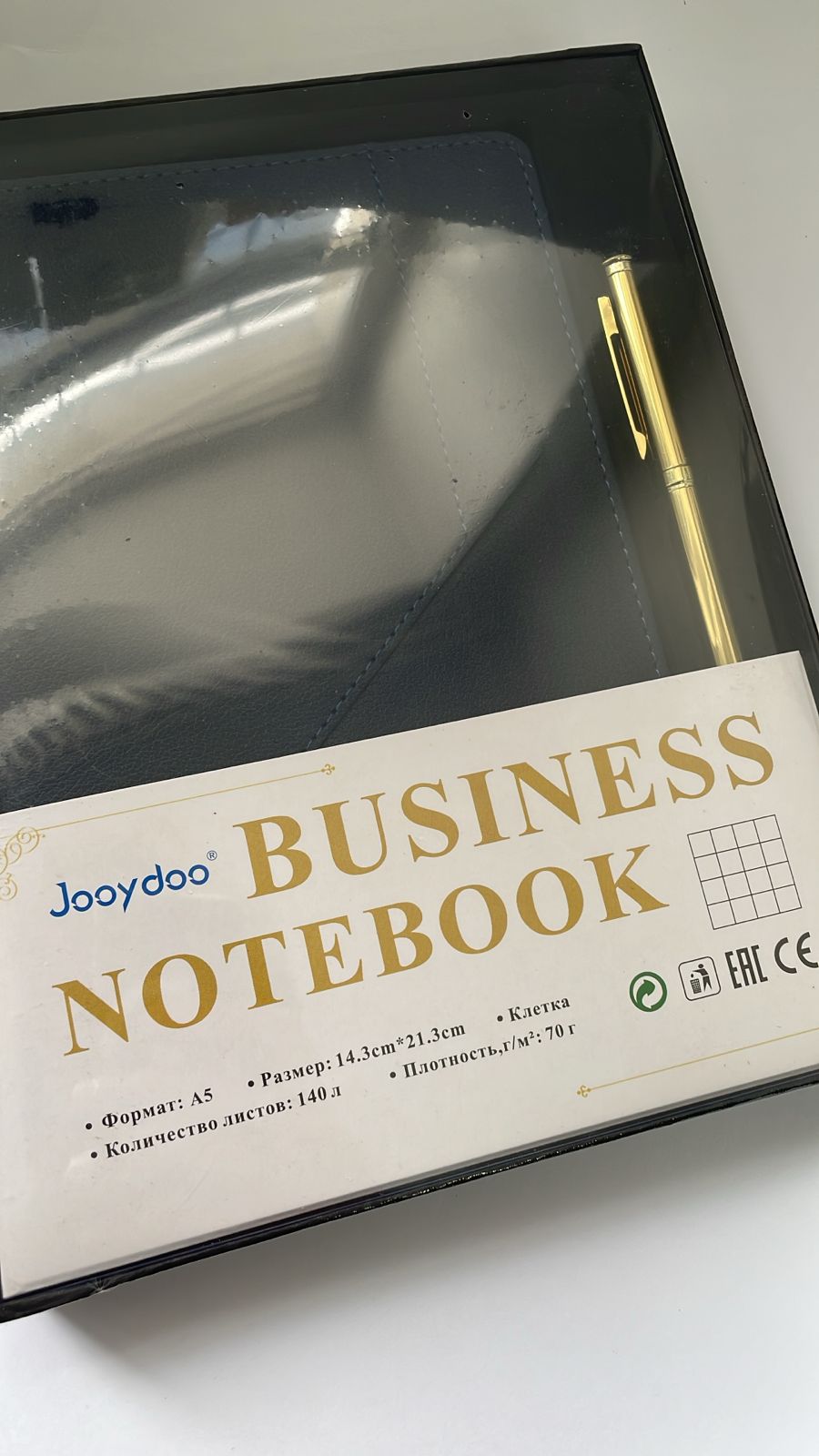 Ежедневник А5 Jooydoo Подарочный с ручкой 19605 LH